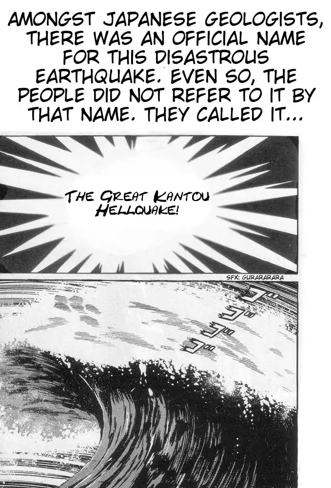 Violence Jack Chapter 1 23